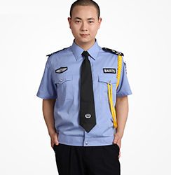 Security guard uniform DPBVE11